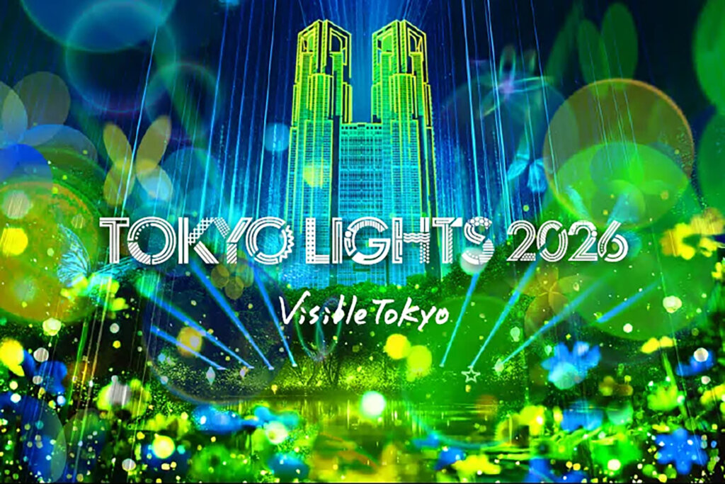 TOKYO LIGHTS 2026 メインビジュアル