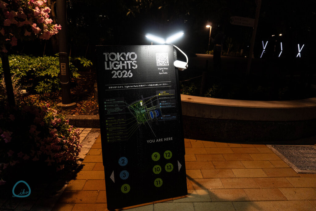 TOKYO LIGHTS 2026 案内看板