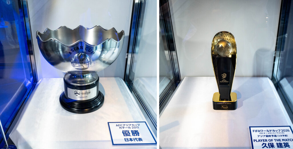 SAMURAI BLUE 3D EXPERIENCE トロフィー