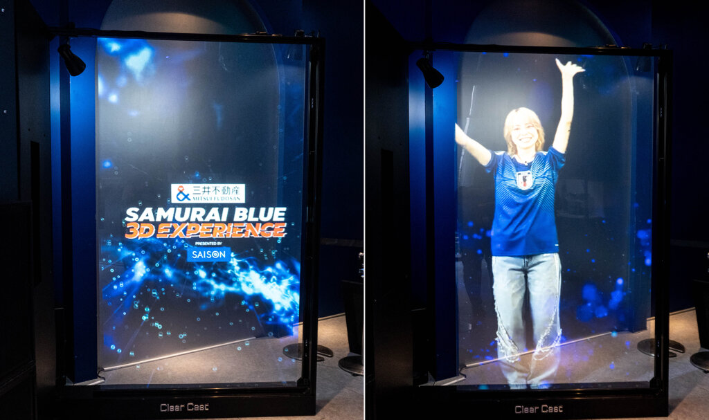 SAMURAI BLUE 3D EXPERIENCE クリアキャスト