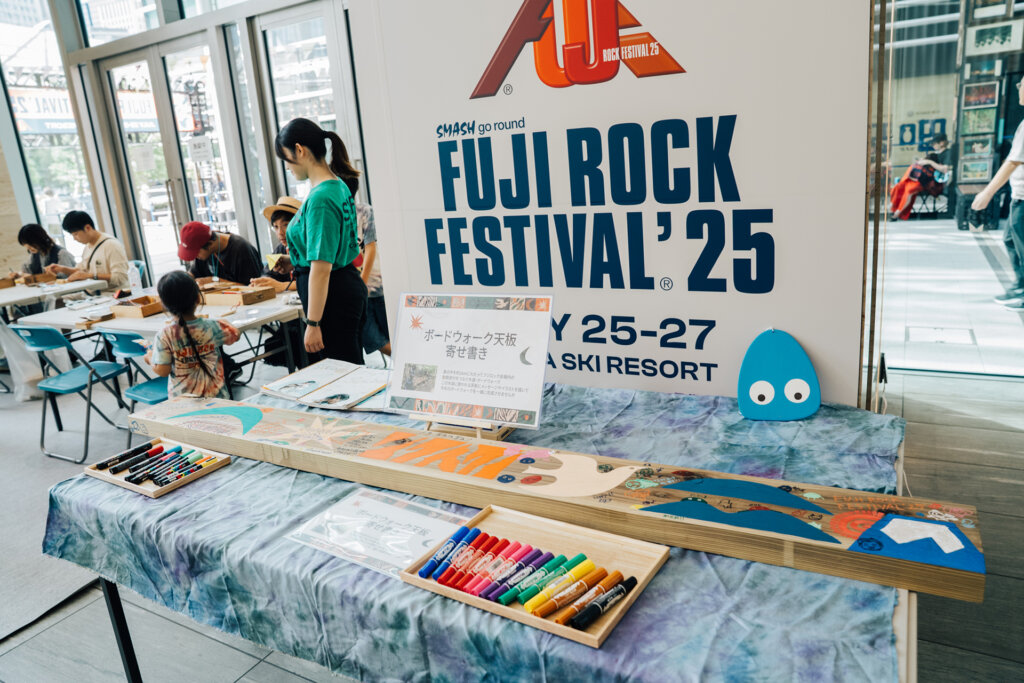FUJI ROCK WEEK at 東京ミッドタウン八重洲　展示風景
