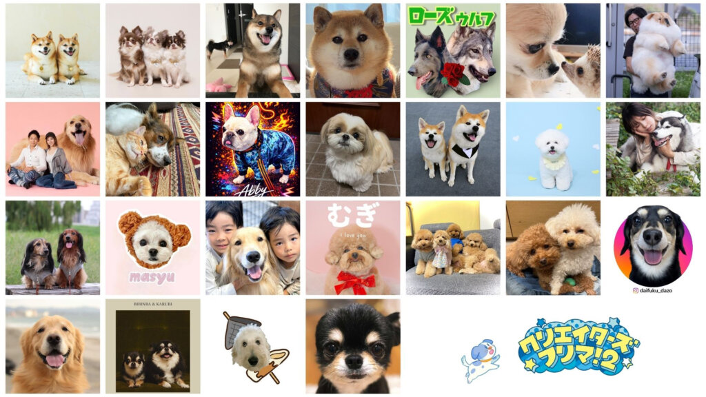 クリエイターズフリマ！2　参加の犬