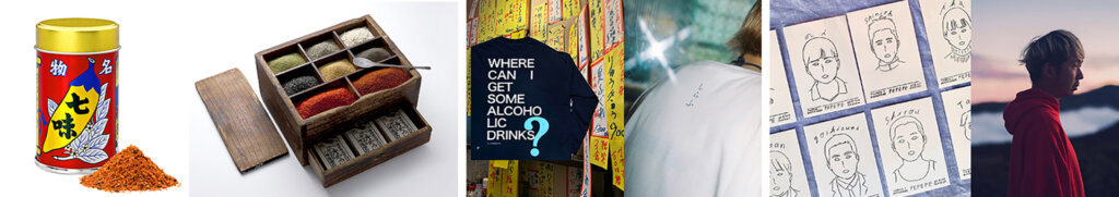 虎横祭2026　販売アイテム　七味　Tシャツ　 似顔絵