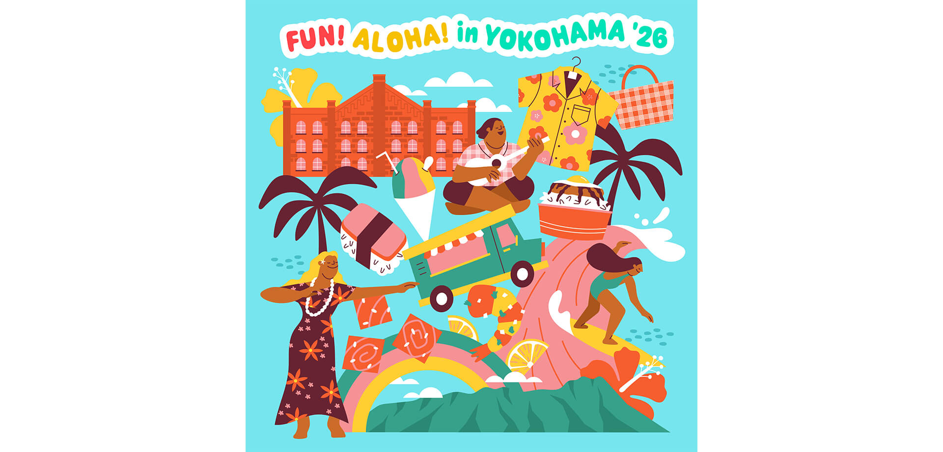 FUN! ALOHA! 2026 in YOKOHAMA 　メインビジュアル