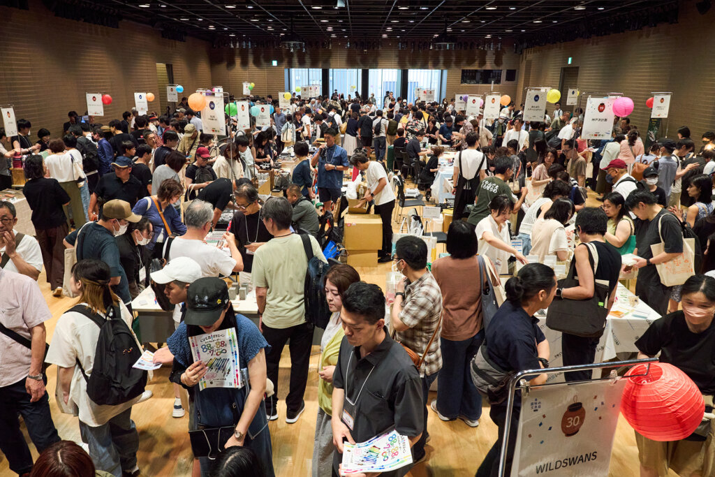 趣味の文具祭 会場風景