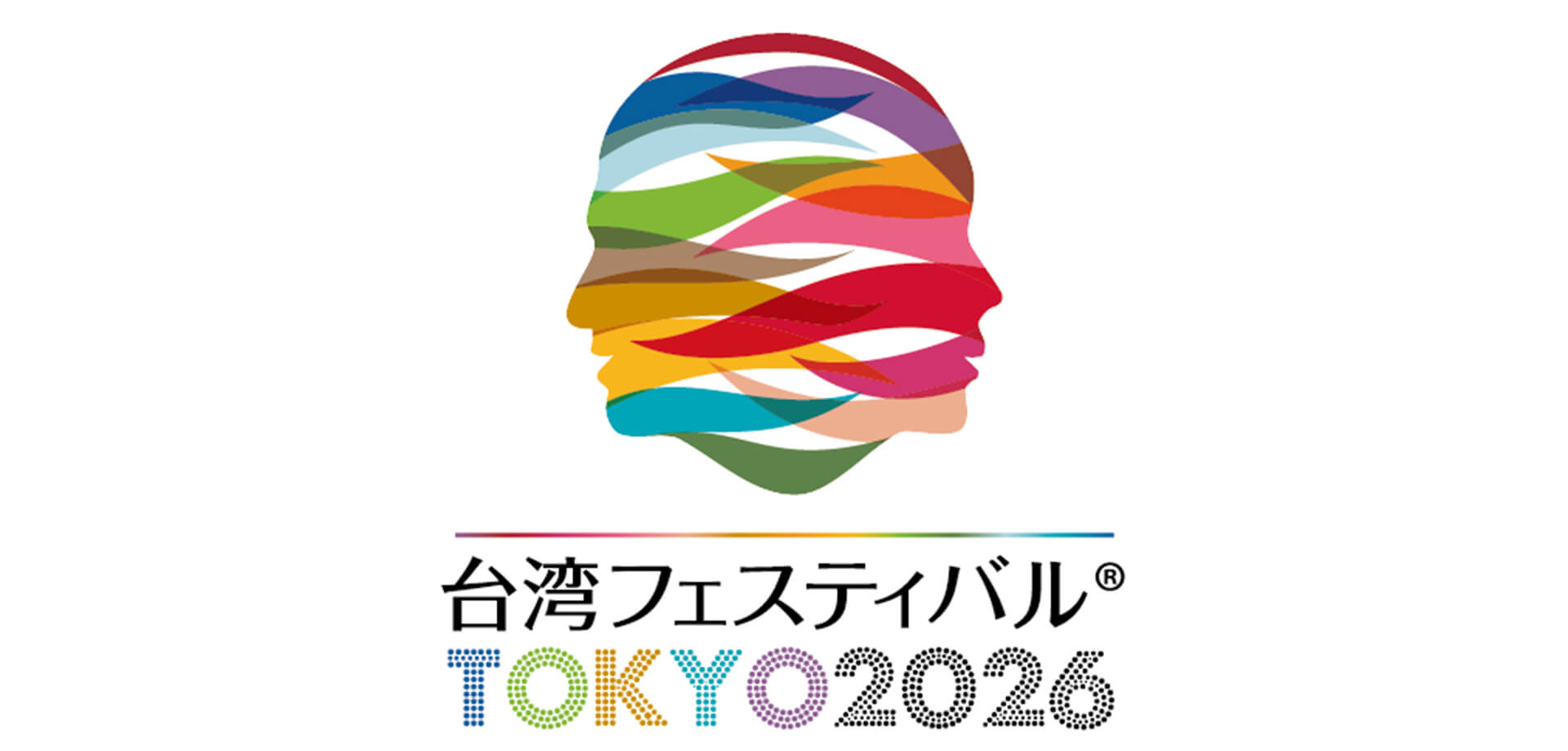 台湾フェスティバル™TOKYO2026 ロゴ