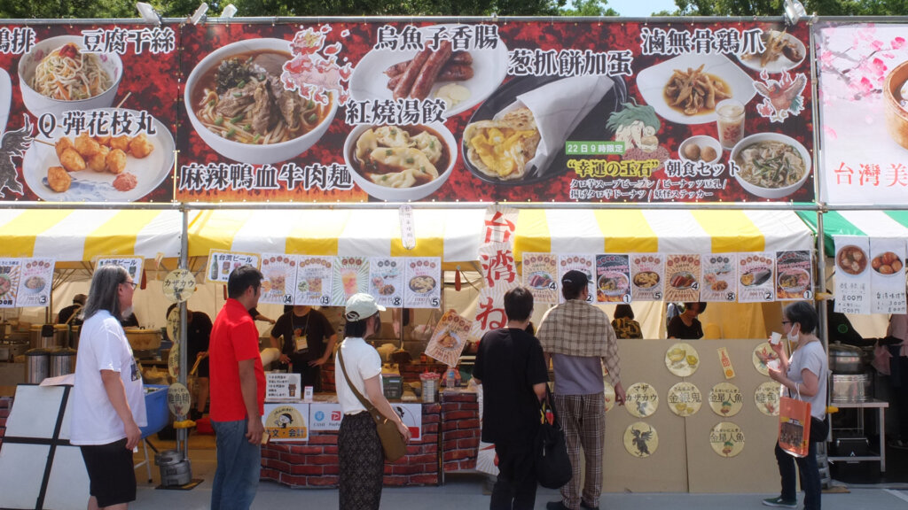 台湾フェスティバルに出店する飲食ブース
