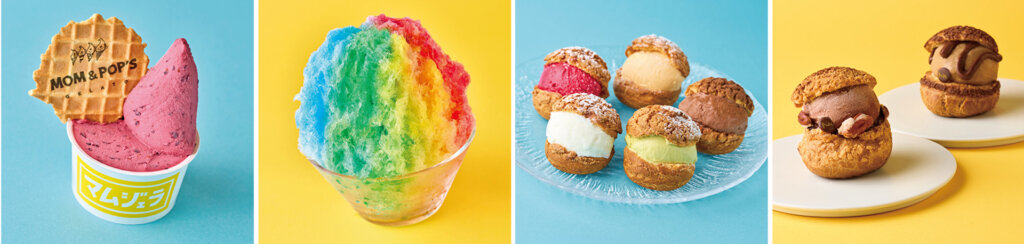 ROPPONGI HILLS ICE! ICE! ICE! 2026 販売アイス