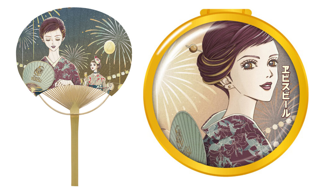 ヱビスの美人画のうちわ、コンパクトミラー