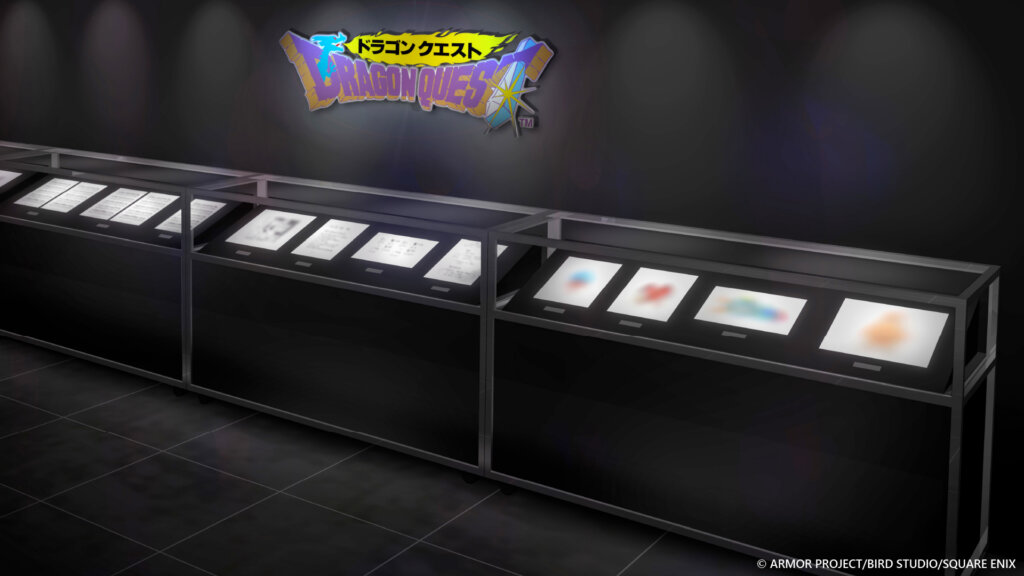 ドラゴンクエスト the DIVE -まだ見ぬ冒険の舞台へ-　展示資料