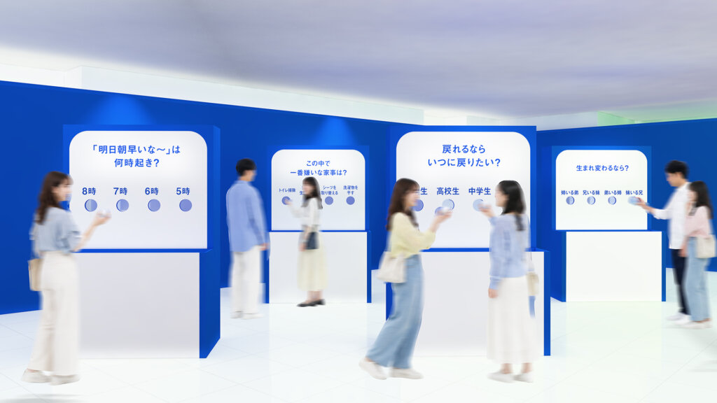 はてな展 会場風景 パネル展示