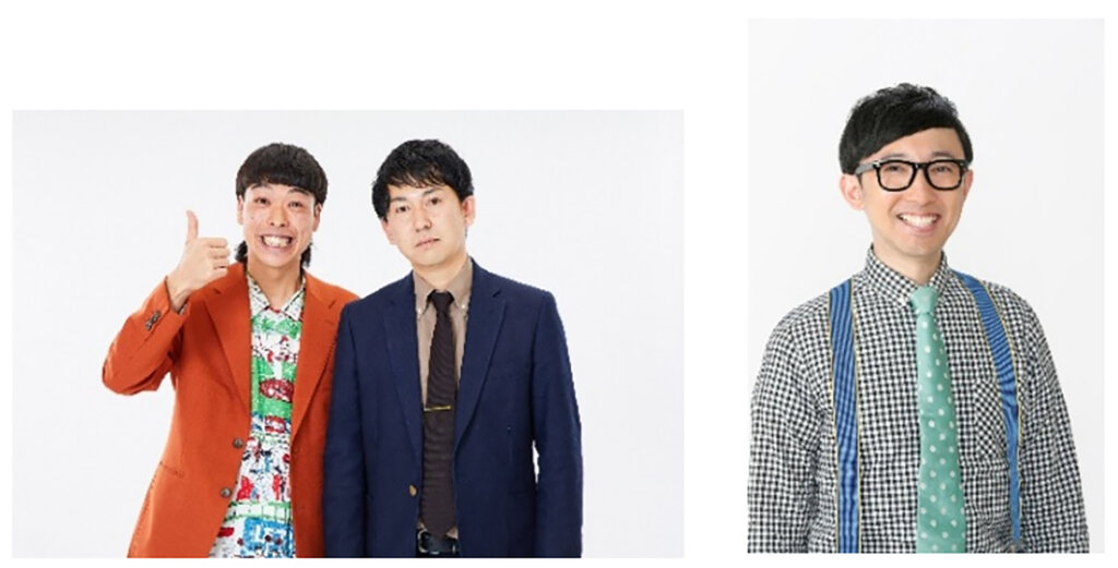 バッテリィズ、こがけん