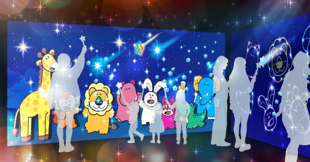 たべっ子どうぶつ MIRAI LAB. 「たべっ子どうぶつ 星空タッチ」