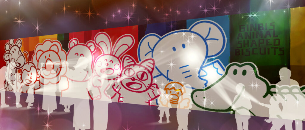 たべっ子どうぶつ MIRAI LAB. 「たべっ子どうぶつ 星のかくれんぼ」