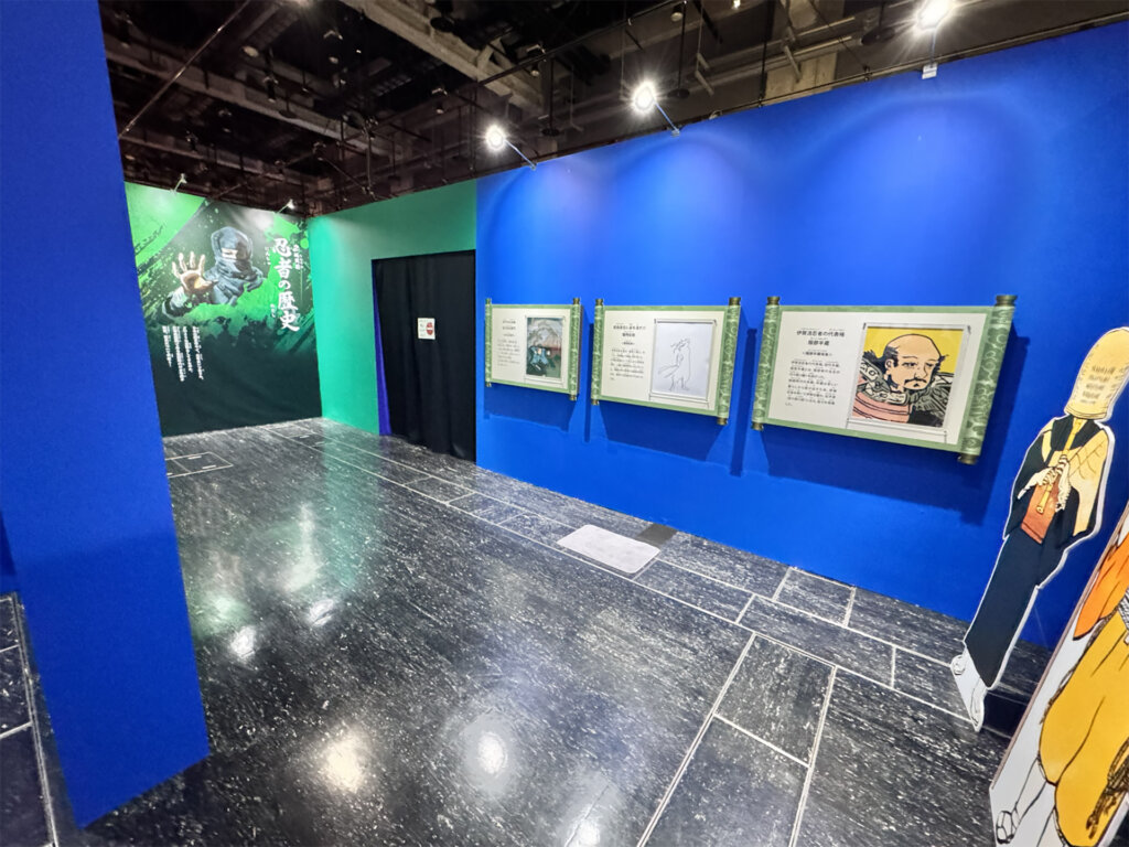 ニンジャアカデミー 2026 in横浜赤レンガ倉庫　会場風景
