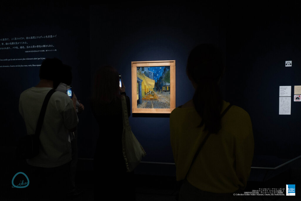 大ゴッホ展　観覧風景　夜のカフェテラス