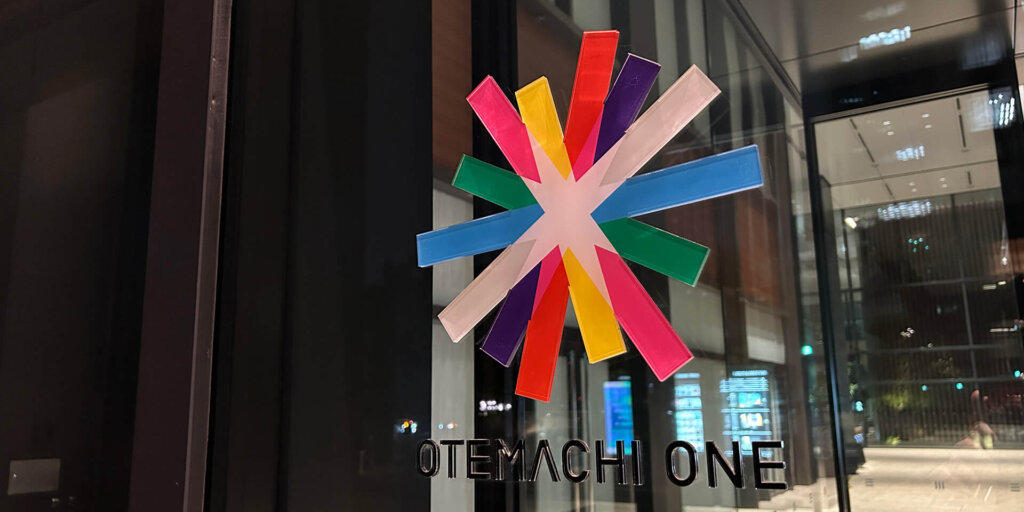 Otemachi One ロゴ