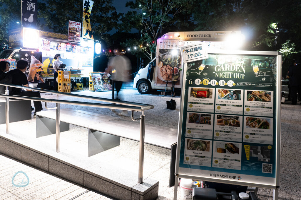 Otemachi One みなも花灯り キッチンカー