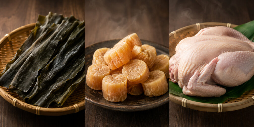 昆布　貝柱　鶏