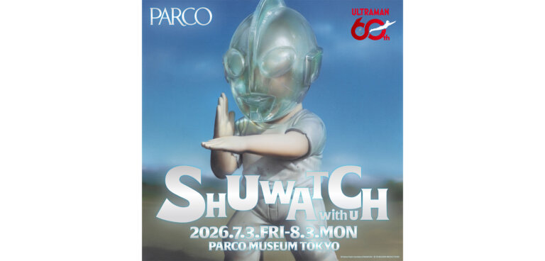 SHUWATCH with U メインビジュアル