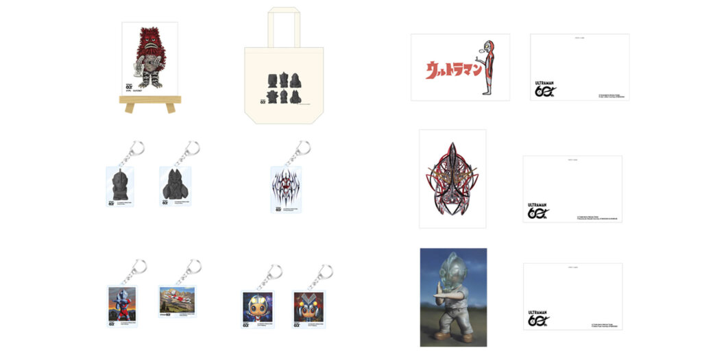 SHUWATCH with U 販売グッズ
