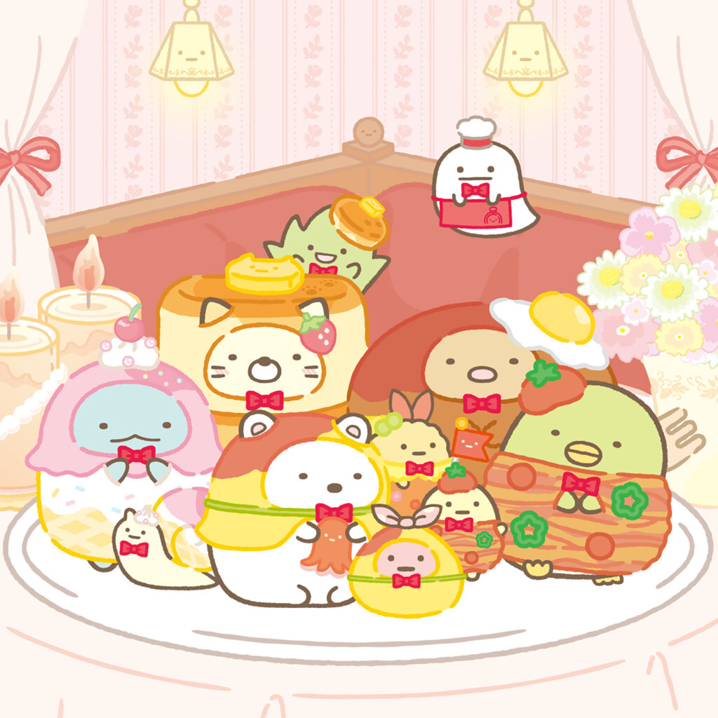 すみっコレストランのイラスト
