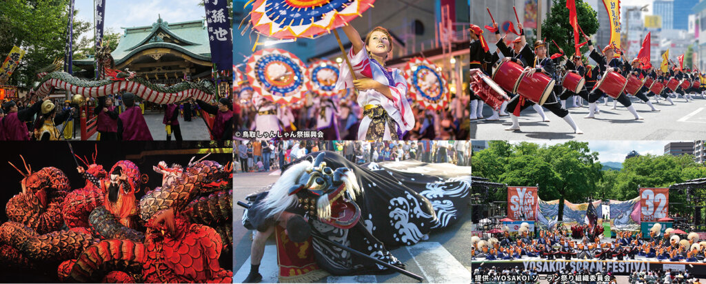 MATSURI JAPAN 2026 参加パフォーマンス団体