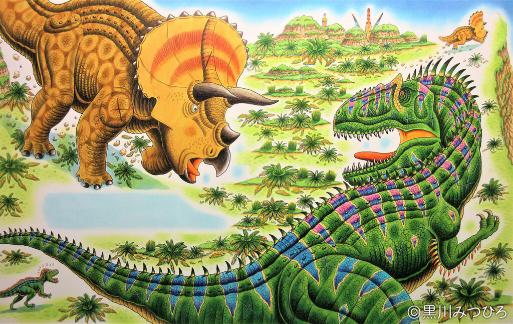 絵本作家・黒川みつひろ 恐竜イラスト