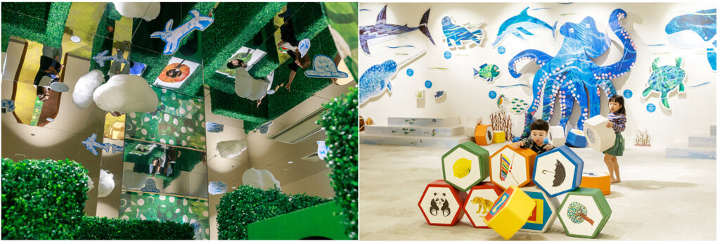 PLAY! PARK ERIC CARLE 会場風景