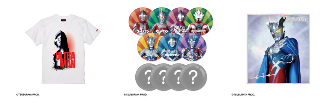 ウルトラマン ストーリーダイブ展 販売グッズ