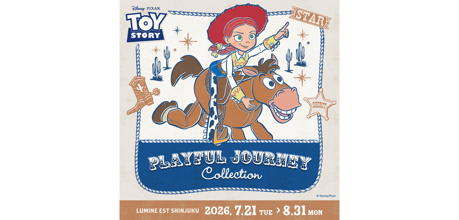 ルミネエスト新宿「TOY STORY-PLAYFUL JOURNEY COLLECTION」 メインビジュアル