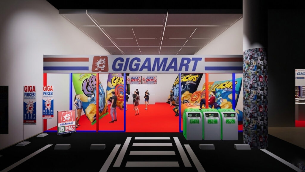 ギガマート展 入り口
