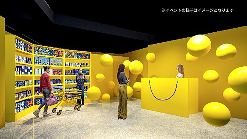 ワンチャンMART　会場風景