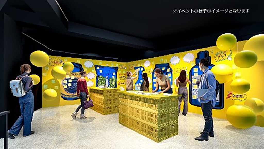 ワンチャンMART　会場風景