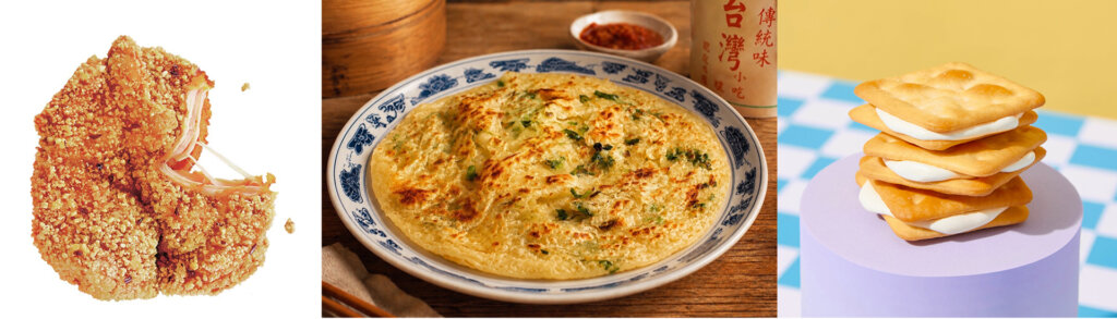 台湾グルメ から揚げ カササギ 葱パイ