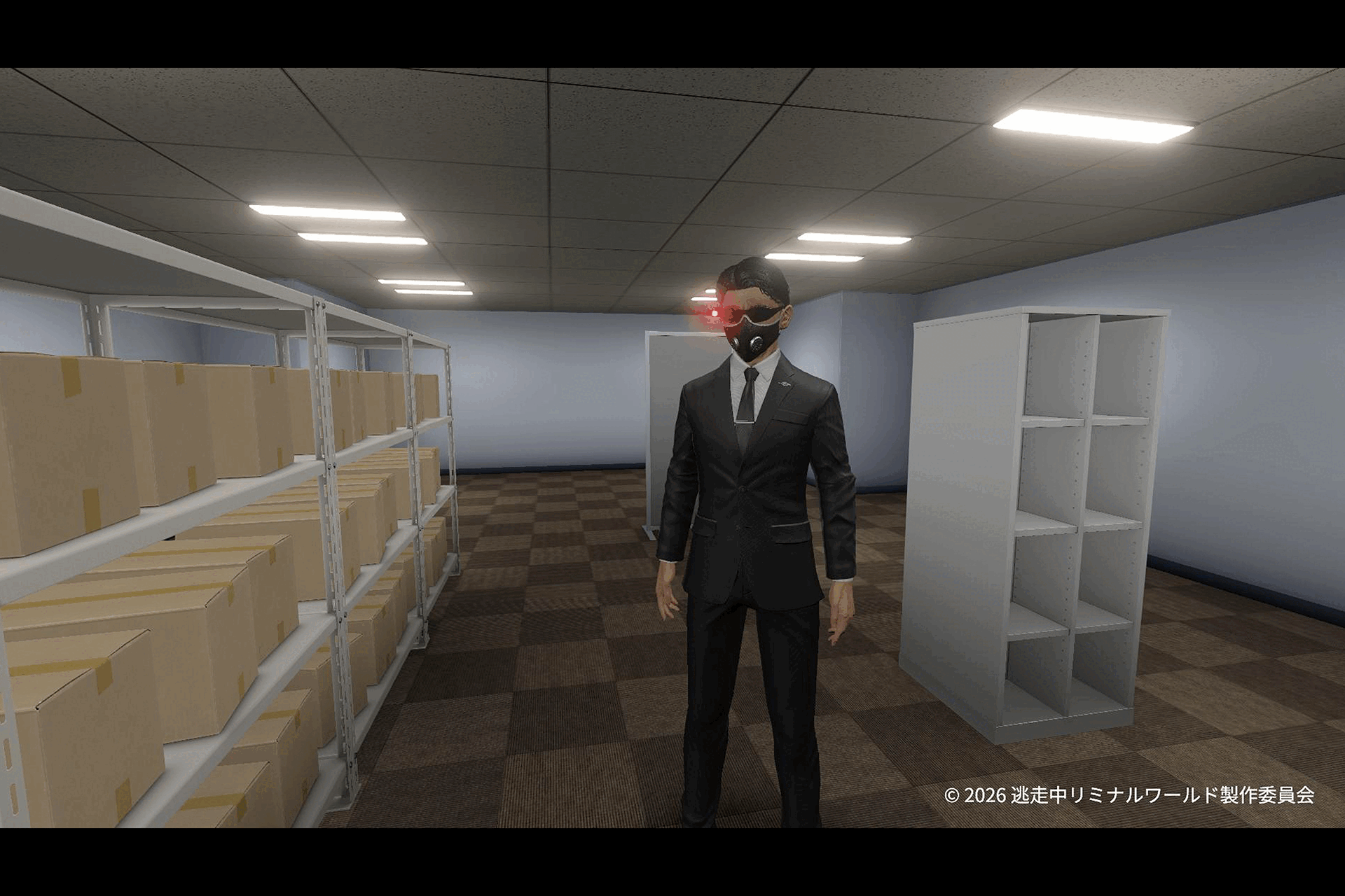 逃走中リミナルワールド VR体験　会場風景