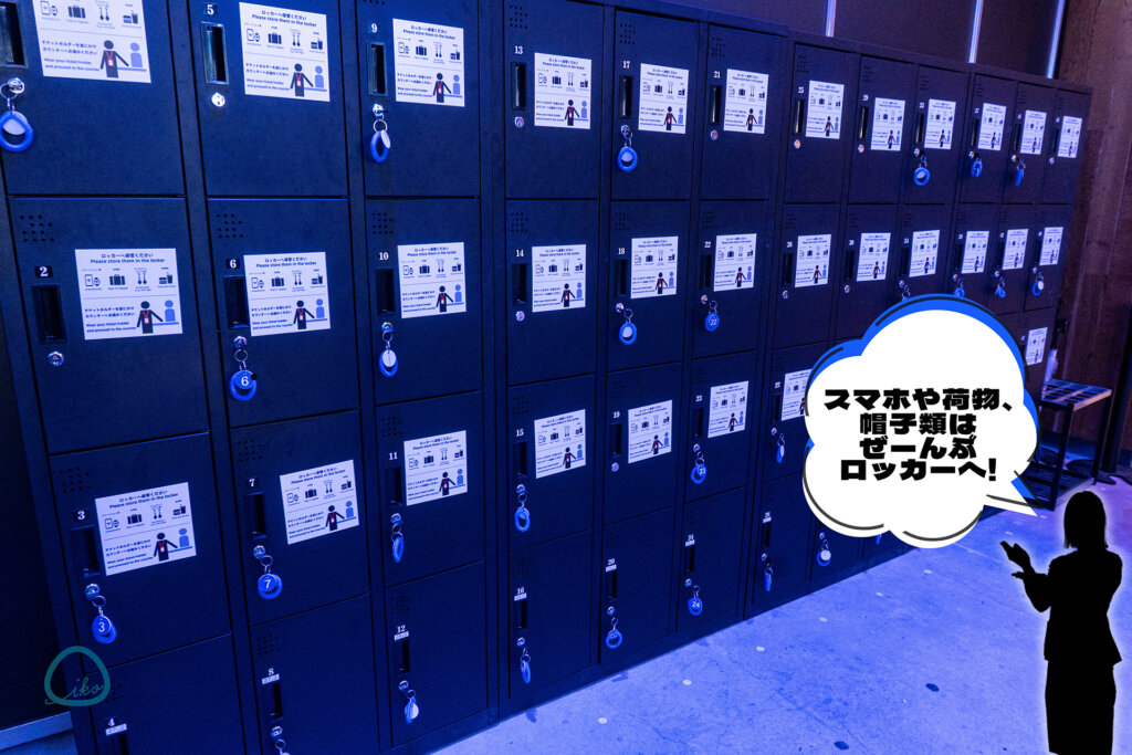 逃走中リミナルワールド VR体験　ロッカー