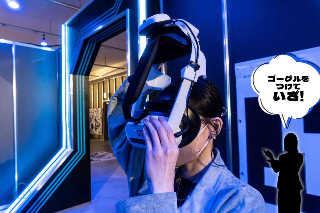 逃走中リミナルワールド VR体験　ゴーグル装着