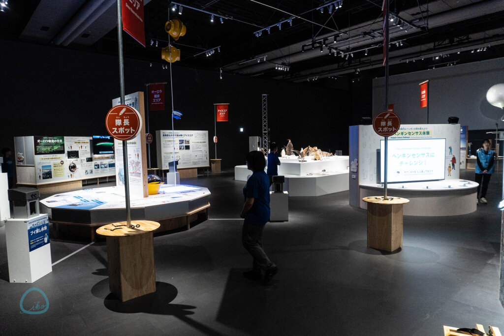 大南極展 会場風景