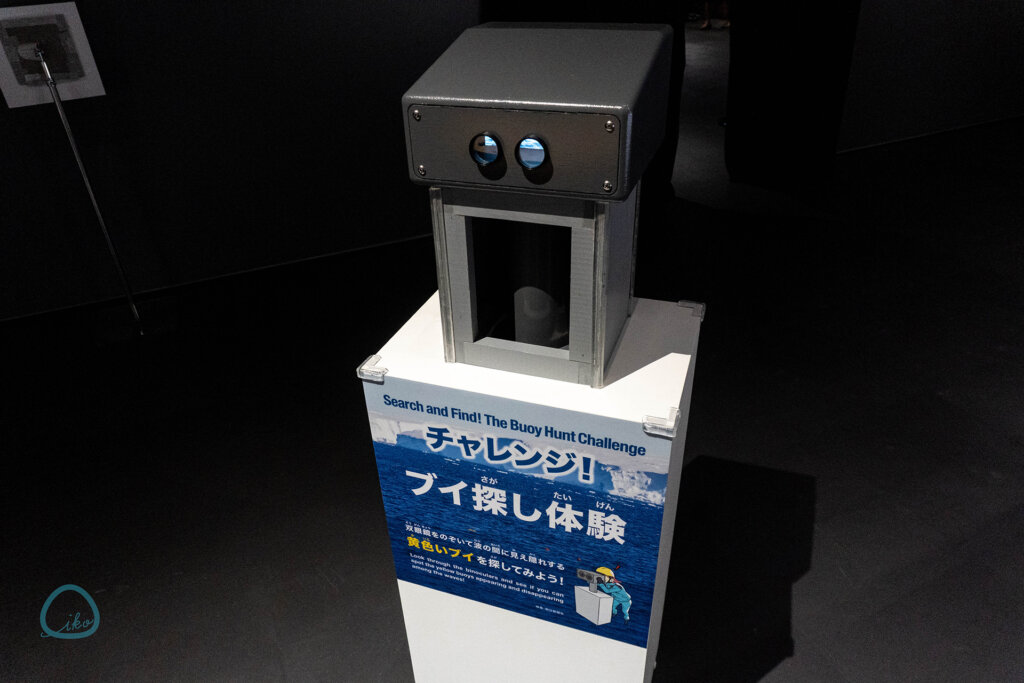 大南極展 ブイ探し体験の望遠鏡