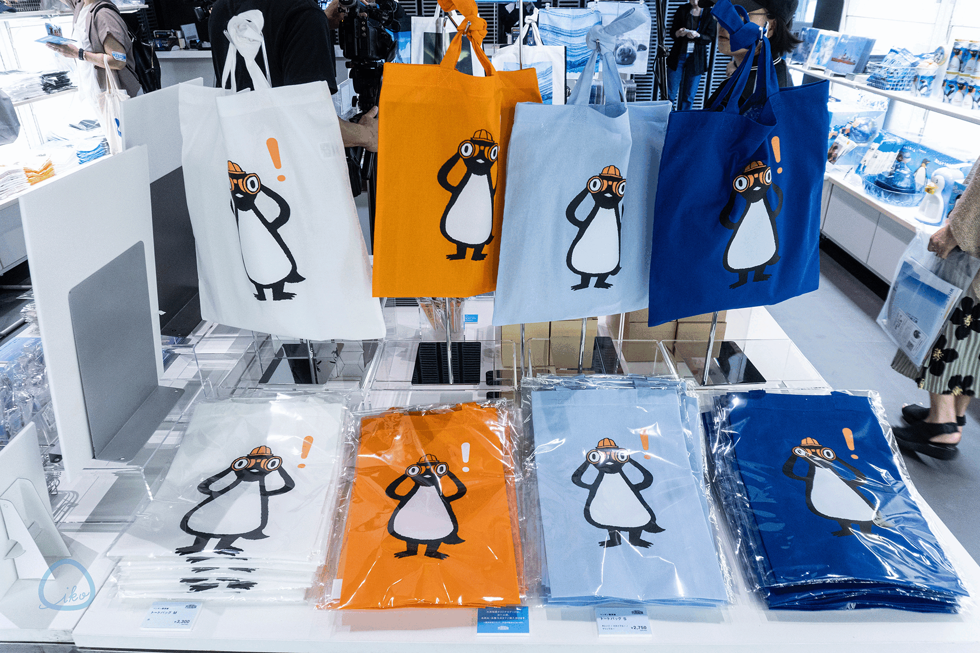 大南極展 物販 トート ぬいぐるみなど グッズ