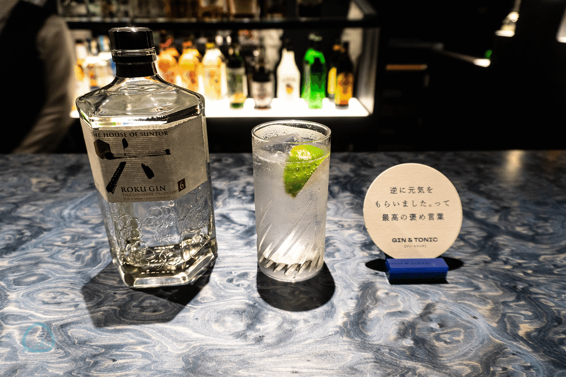 BAR グラスとコトバ 提供されたカクテル