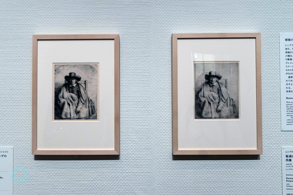 版画家レンブラント展　刷る比べ