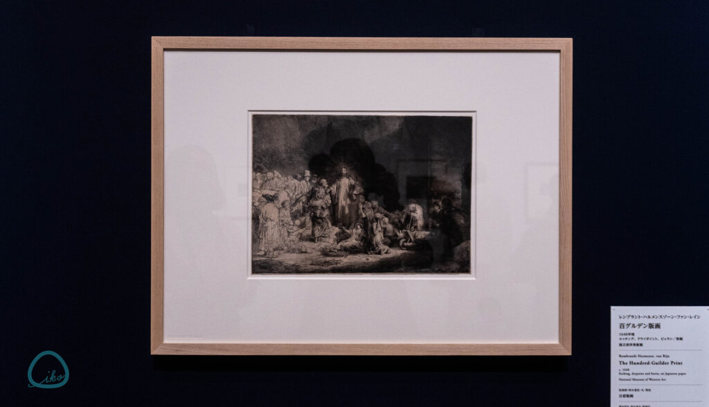 版画家レンブラント展　百グルデン版画