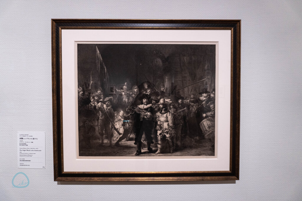 版画家レンブラント展　夜警