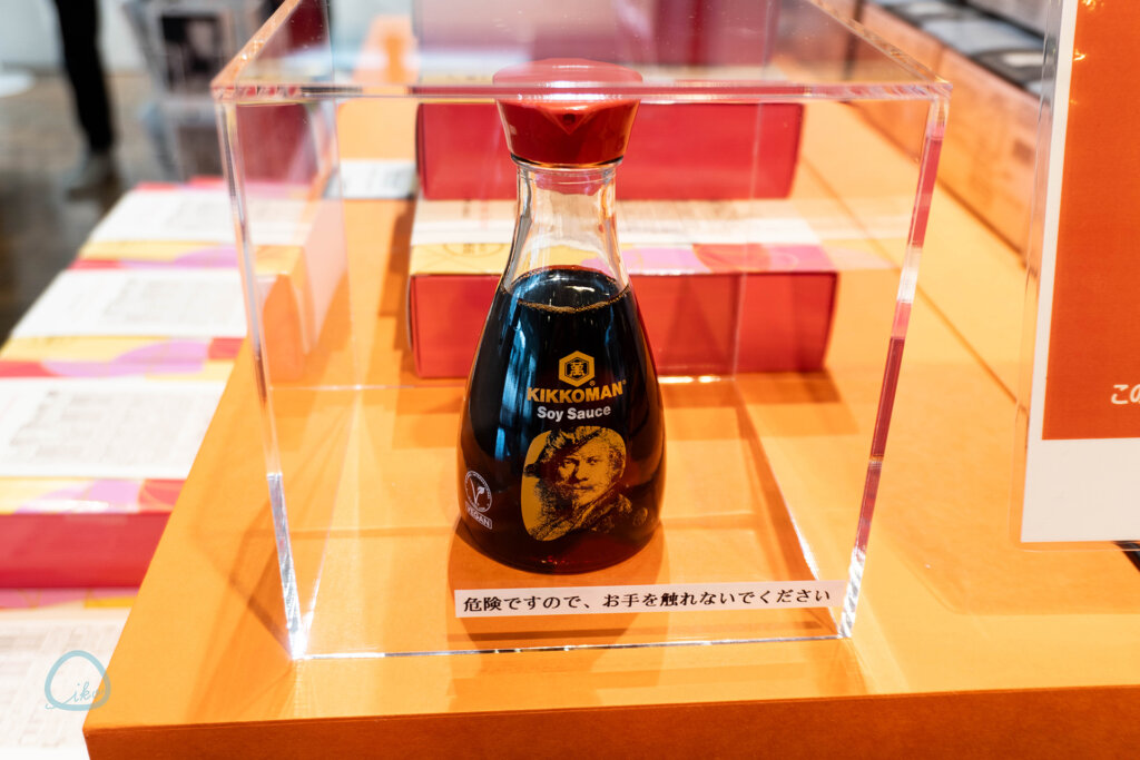 版画家レンブラント展　キッコーマンレンブラントボトル