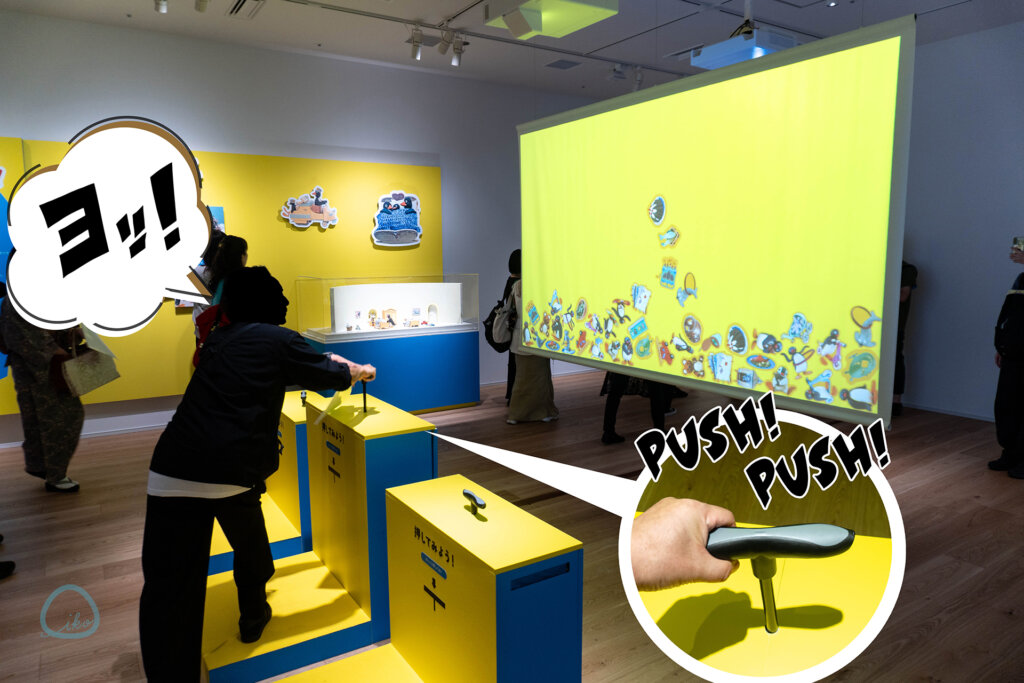 可愛いだけじゃない!? ピングー展 アトラクションで遊ぶ人