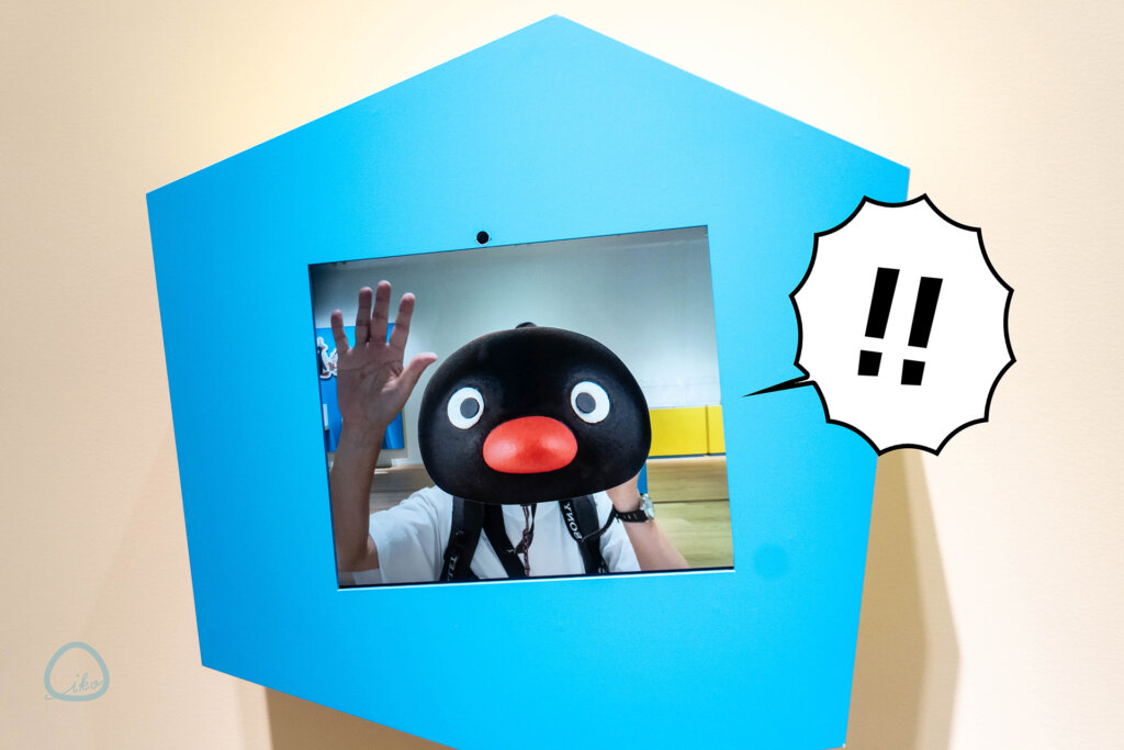 可愛いだけじゃない!? ピングー展 アトラクションで遊ぶ人