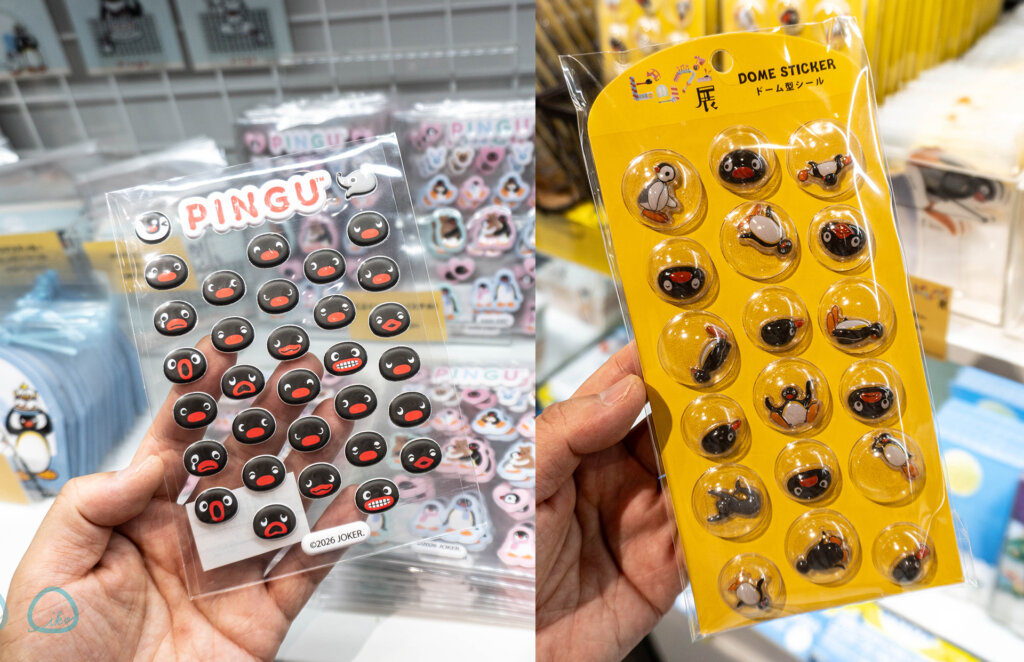 可愛いだけじゃない!? ピングー展 販売グッズ シール