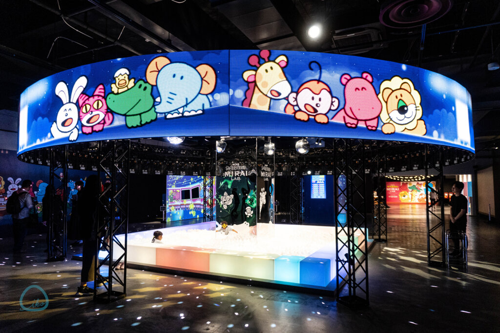 たべっ子どうぶつ MIRAI LAB. キラリウム